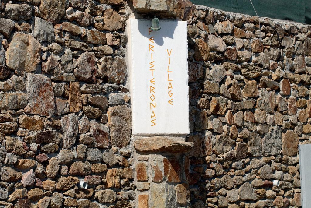 Peristeronas Village Klouvas Exterior photo